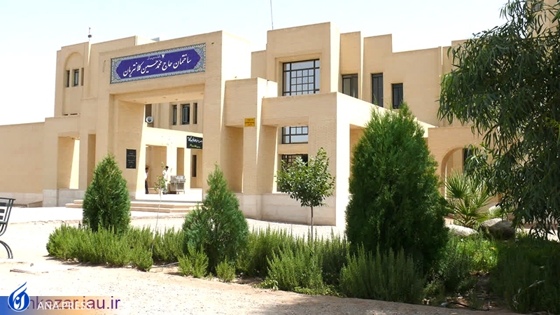 هزینه اسکان نوروزی در مکانهای اقامتی دانشگاه آزاد چقدر است؟ هزینه اسکان نوروزی در مکانهای اقامتی دانشگاه آزاد چقدر است؟