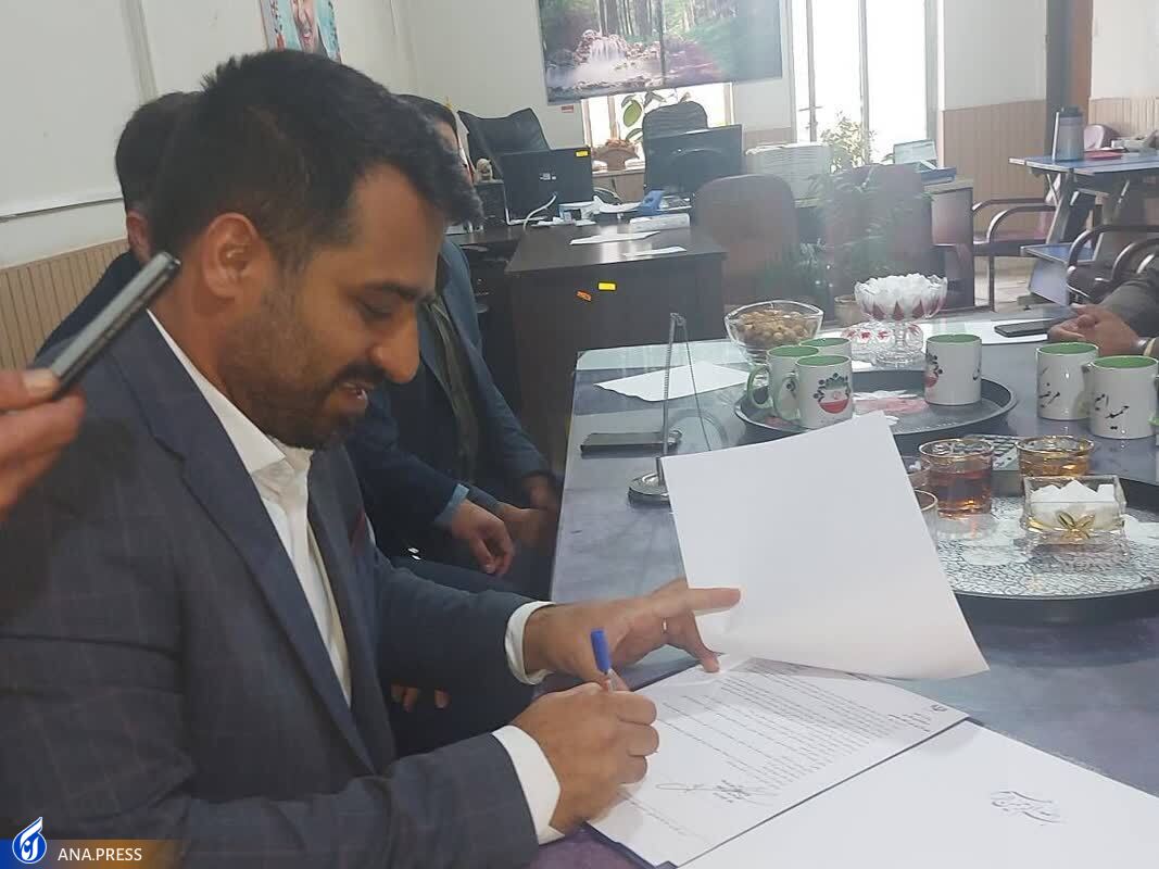 تفاهمنامه دانشگاه آزاد و شهرداری نورآباد برای مدیریت روانابهای شهری + اهداف تفاهمنامه دانشگاه آزاد و شهرداری نورآباد برای مدیریت روانابهای شهری + اهداف