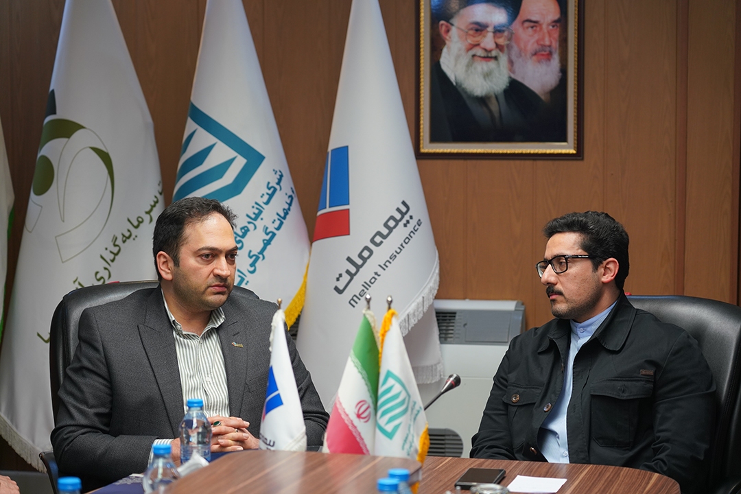 کلیه خدمات بیمهای شرکت انبارهای عمومی و خدمات گمرکی ایران به بیمه ملت سپرده شد کلیه خدمات بیمهای شرکت انبارهای عمومی و خدمات گمرکی ایران به بیمه ملت سپرده شد