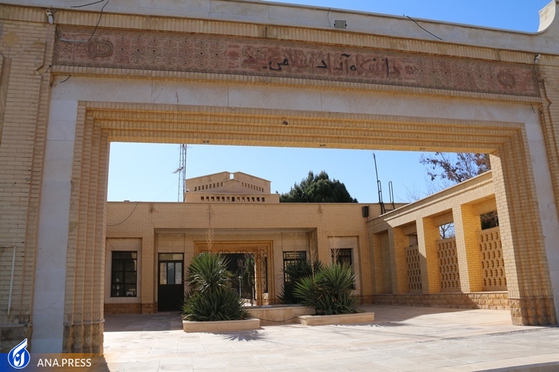 آمادگی دانشگاه آزاد اسلامی یزد برای میزبانی از میهمانان نوروزی آمادگی دانشگاه آزاد اسلامی یزد برای میزبانی از میهمانان نوروزی