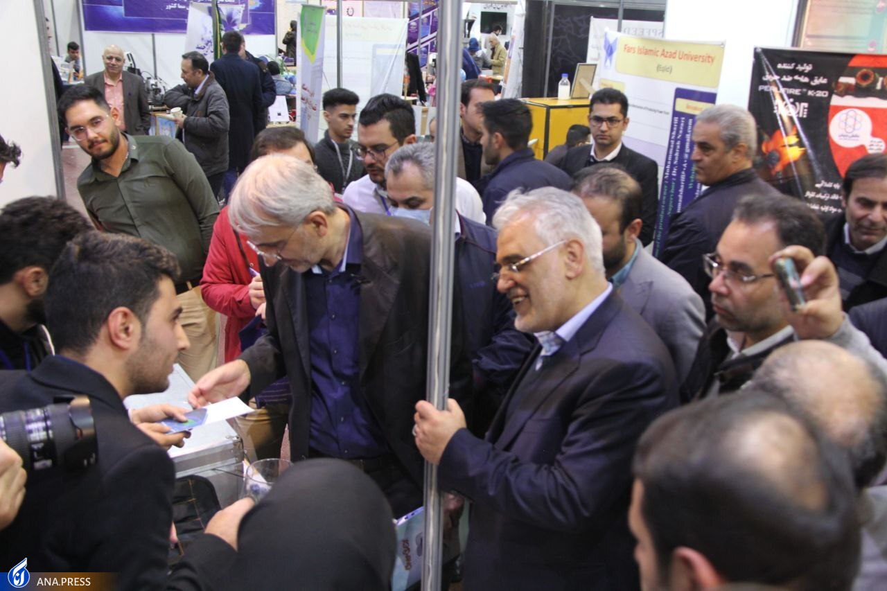 اختراعی که از هوش مصنوعی، کشاورزی و فناوری اطلاعات بهره میگیرد اختراعی که از هوش مصنوعی، کشاورزی و فناوری اطلاعات بهره میگیرد