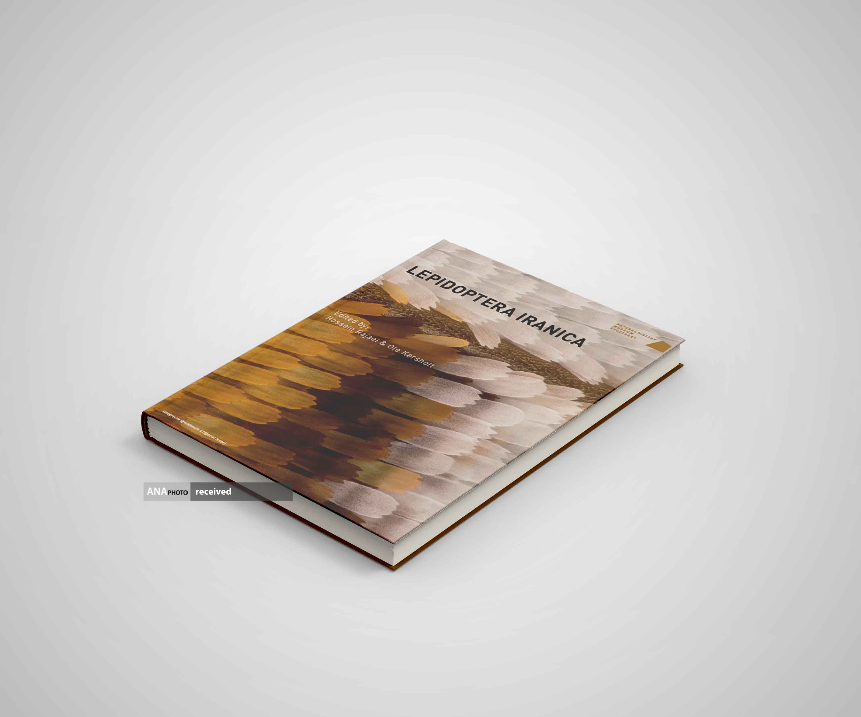 کاملترین دانشنامه «بالپولکداران ایران» منتشر شد کاملترین دانشنامه «بالپولکداران ایران» منتشر شد