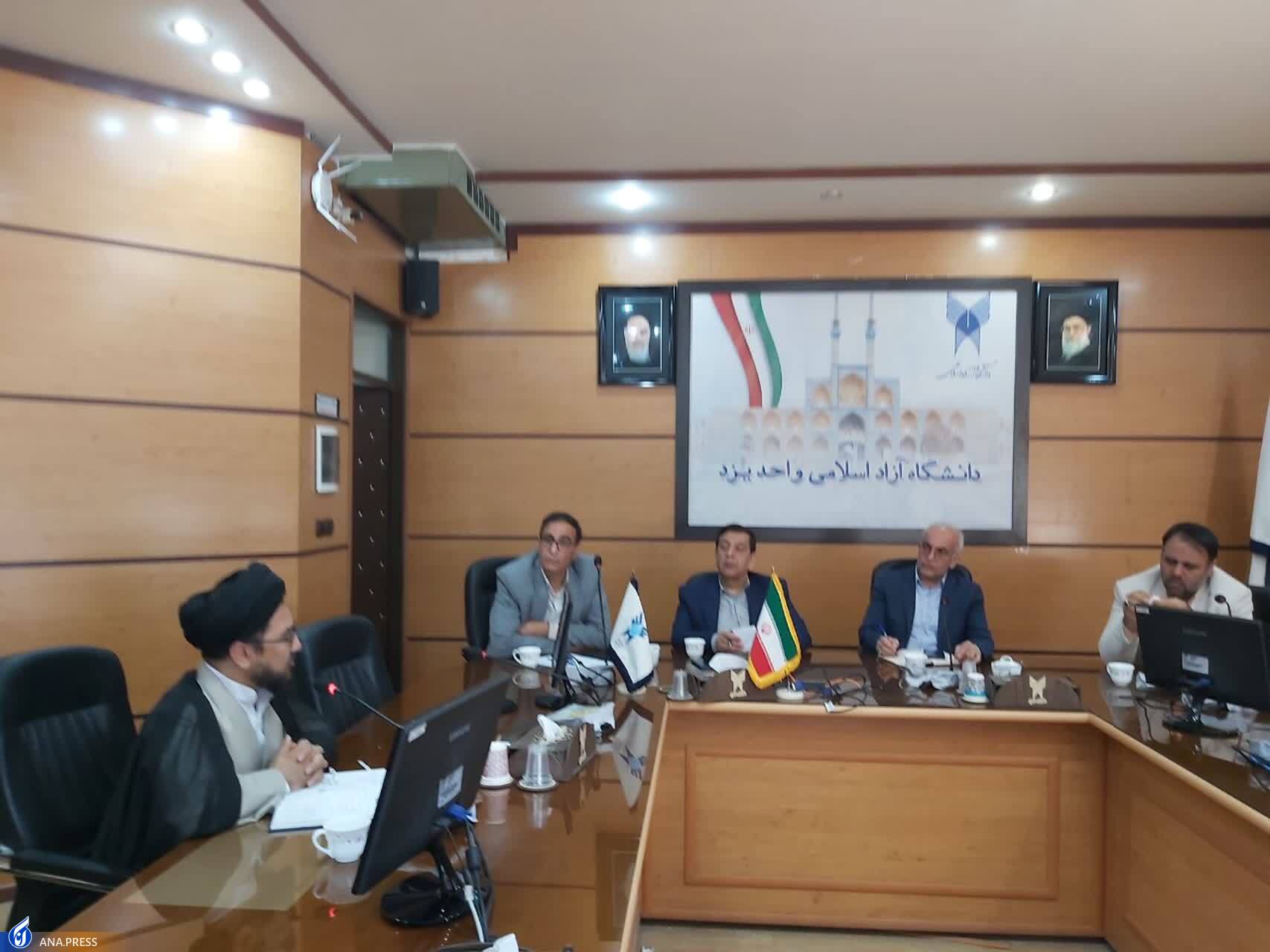 از تشکیل نخستین دانشکده مهارت یزد تا مشکل دانشجویان افغانستانی برای اخذ روادید تحصیلی از تشکیل نخستین دانشکده مهارت یزد تا مشکل دانشجویان افغانستانی برای اخذ روادید تحصیلی