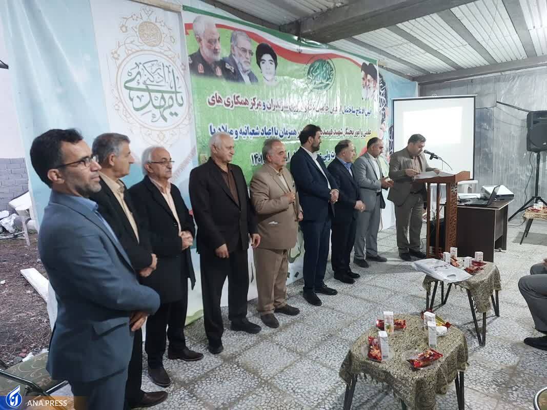 تجلیل از واحد آیتالله آملی به عنوان دانشگاه برتر حامی جوانان نخبه علم و فناوری تجلیل از واحد آیتالله آملی به عنوان دانشگاه برتر حامی جوانان نخبه علم و فناوری