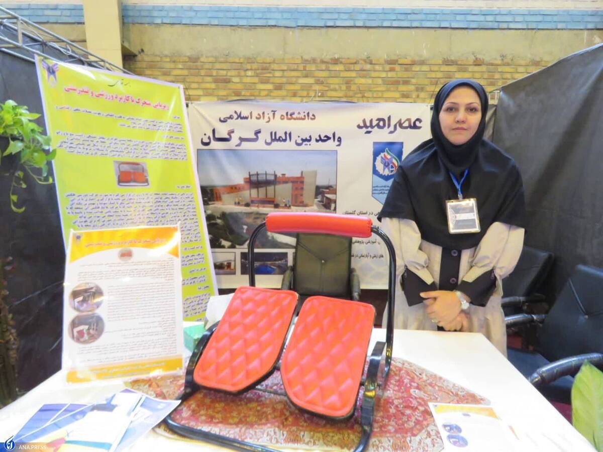 // ۵۰ محصول و خدمت فناورانه در مسیر تجاری‌سازی و بازاریابی