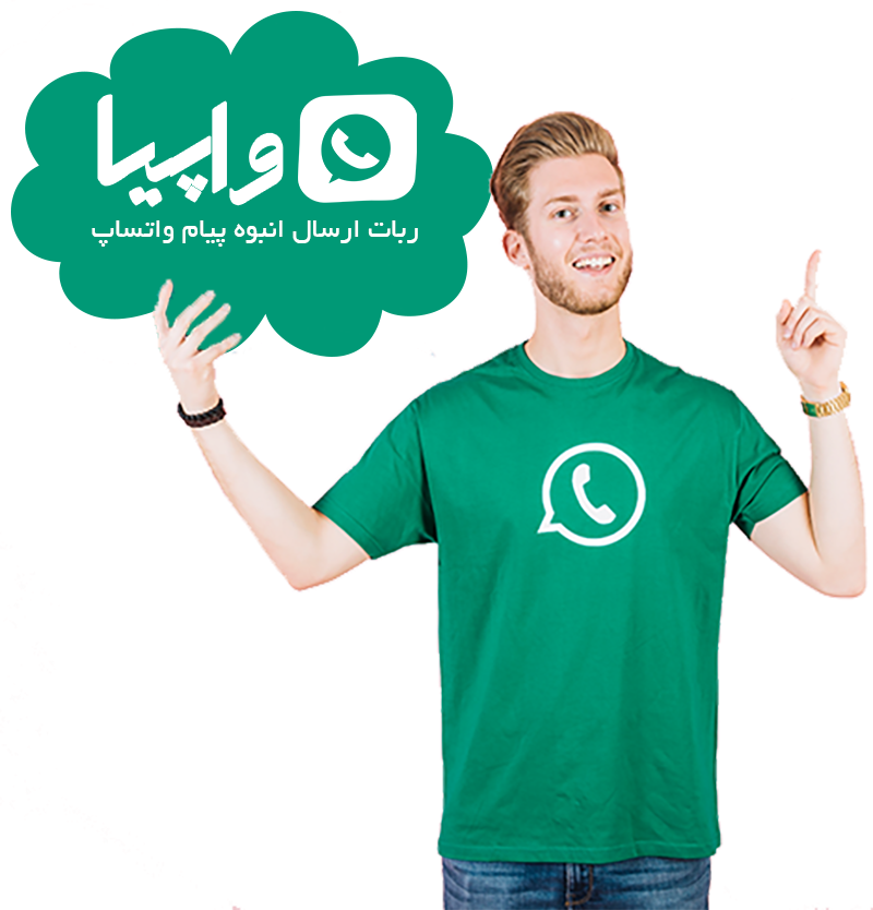 دیجیتال مارکتینگ چیست؟ آموزش + معرفی چند ابزار