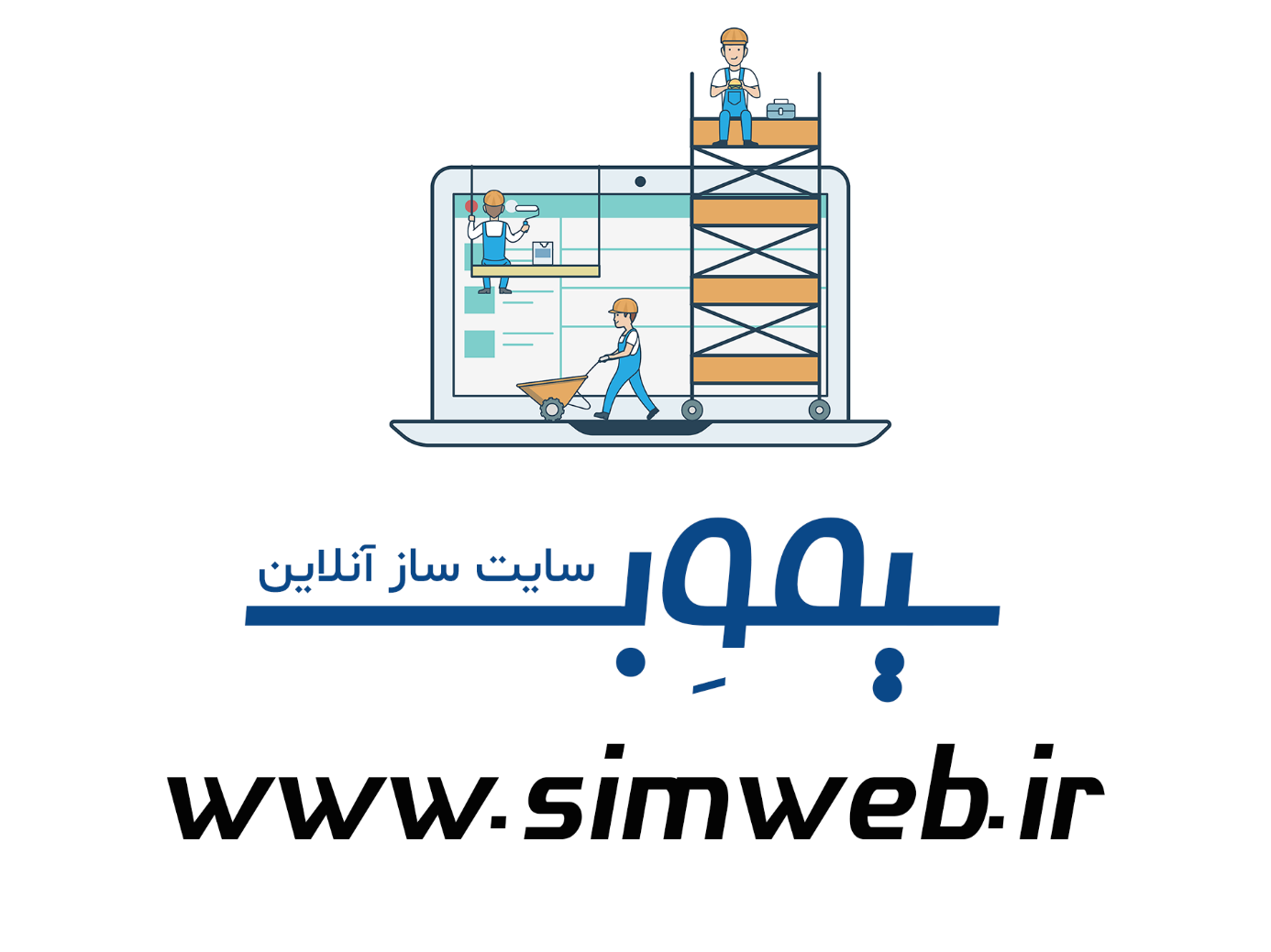 دیجیتال مارکتینگ چیست؟ آموزش + معرفی چند ابزار