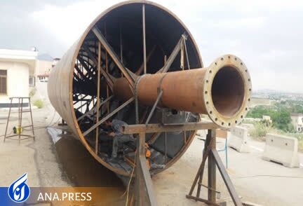 دماوند عیدانه