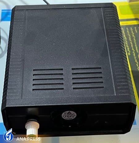 دماوند عیدانه