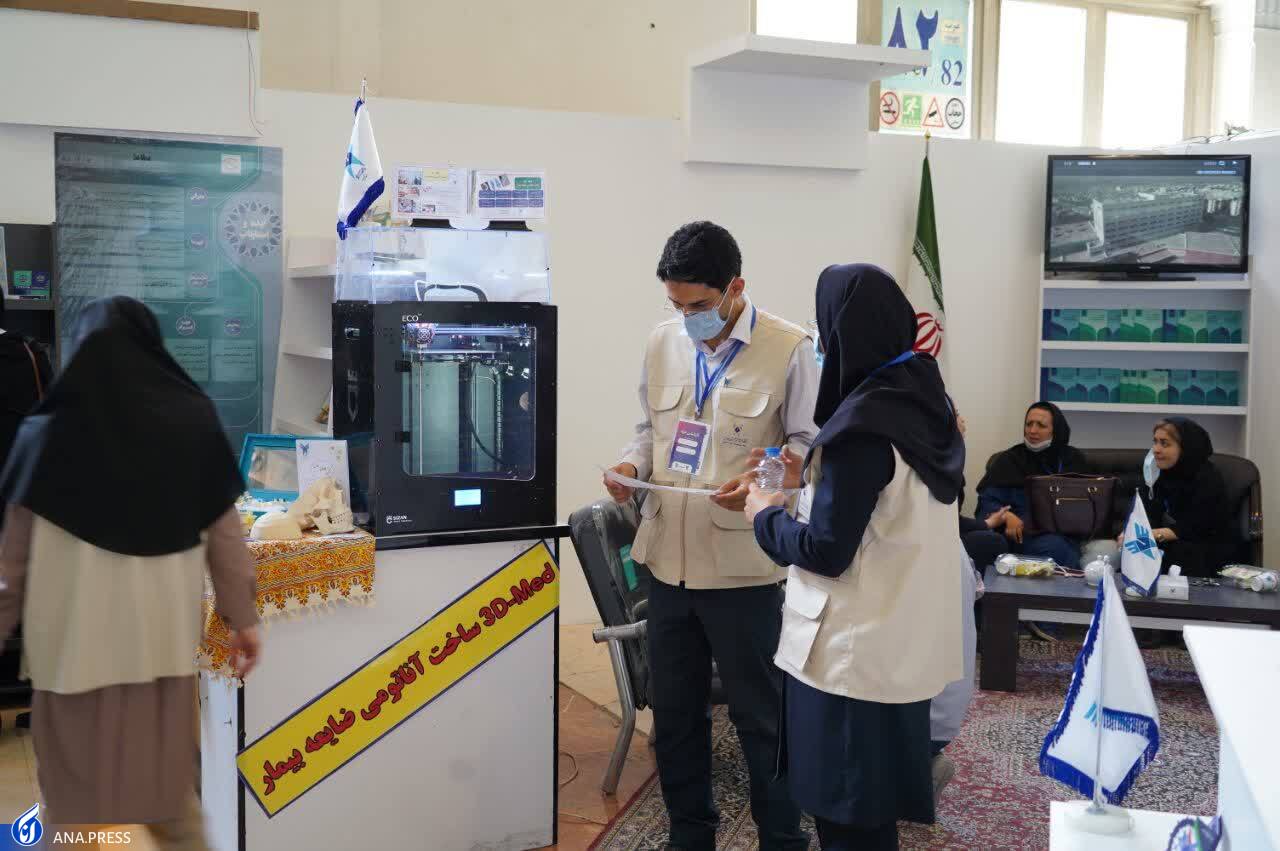 دانشگاهِ موفق در حل مسئله؛ از مصورسازی تجهیزات زیرزمینی تا دانش فنی تصفیه آلاینده‌ها