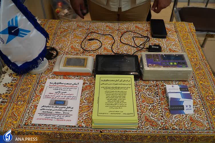 دانشگاهِ موفق در حل مسئله؛ از مصورسازی تجهیزات زیرزمینی تا دانش فنی تصفیه آلاینده‌ها