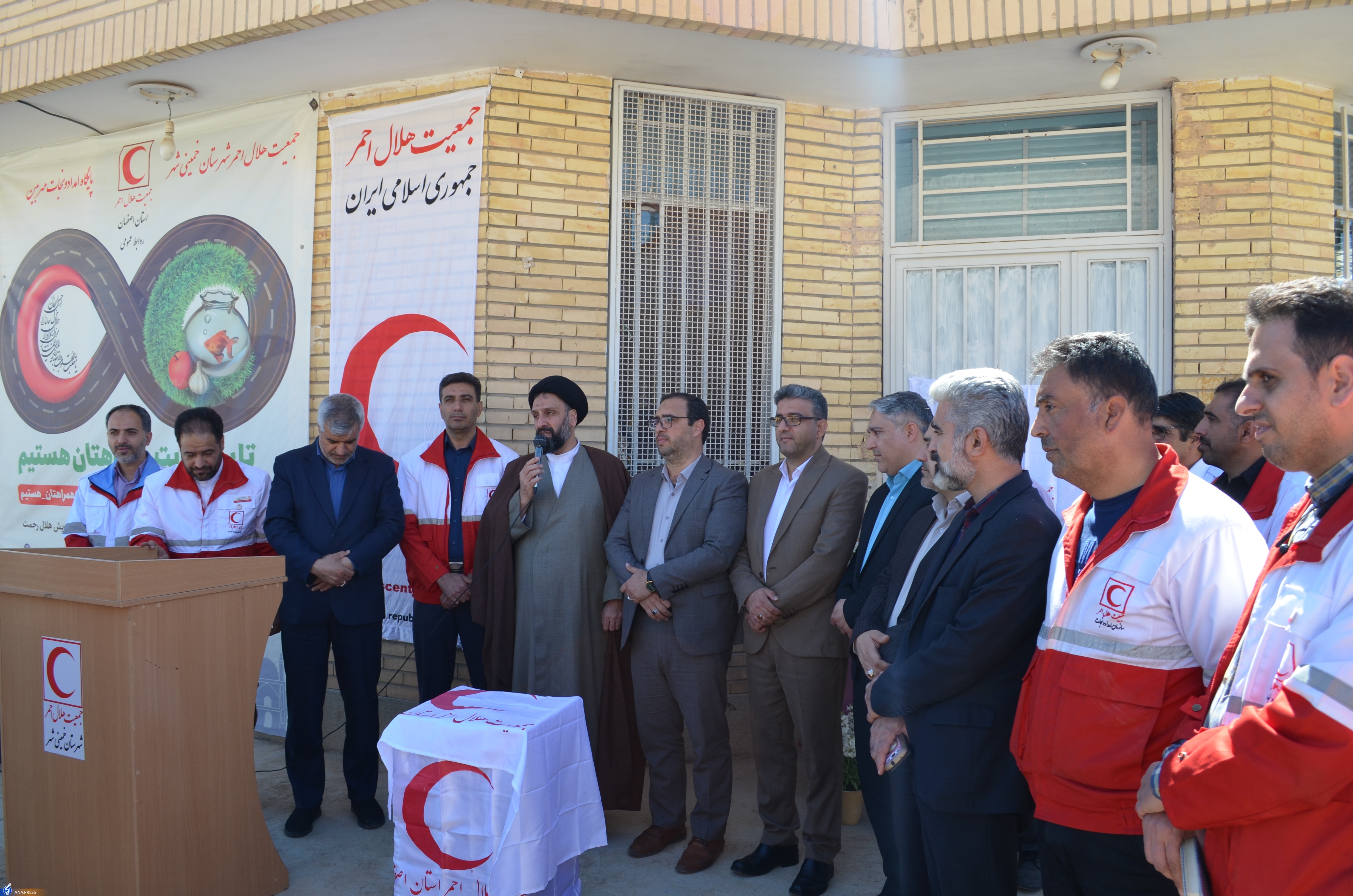 خداحافظی نجاتگران خمینیشهری با کانکس پس از ۱۷ سال خداحافظی نجاتگران خمینیشهری با کانکس پس از ۱۷ سال