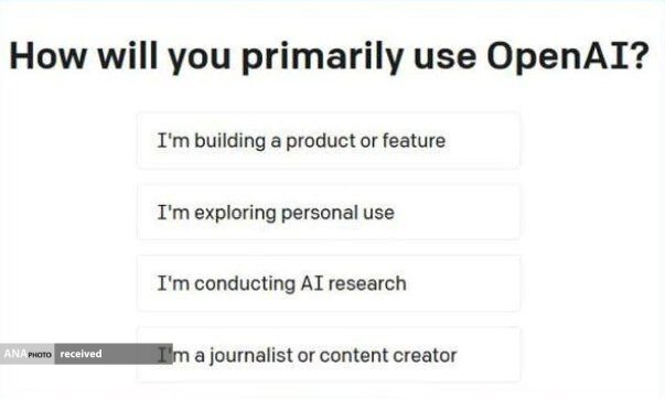 «چت جی. پی. تی» چیست و چگونه به کسب و کار‌ها کمک می‌کند؟