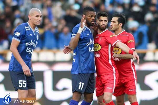 تعطیلات نوروز؛ به سود پرسپولیس، به ضرر استقلال؟ تعطیلات نوروز؛ به سود پرسپولیس، به ضرر استقلال؟