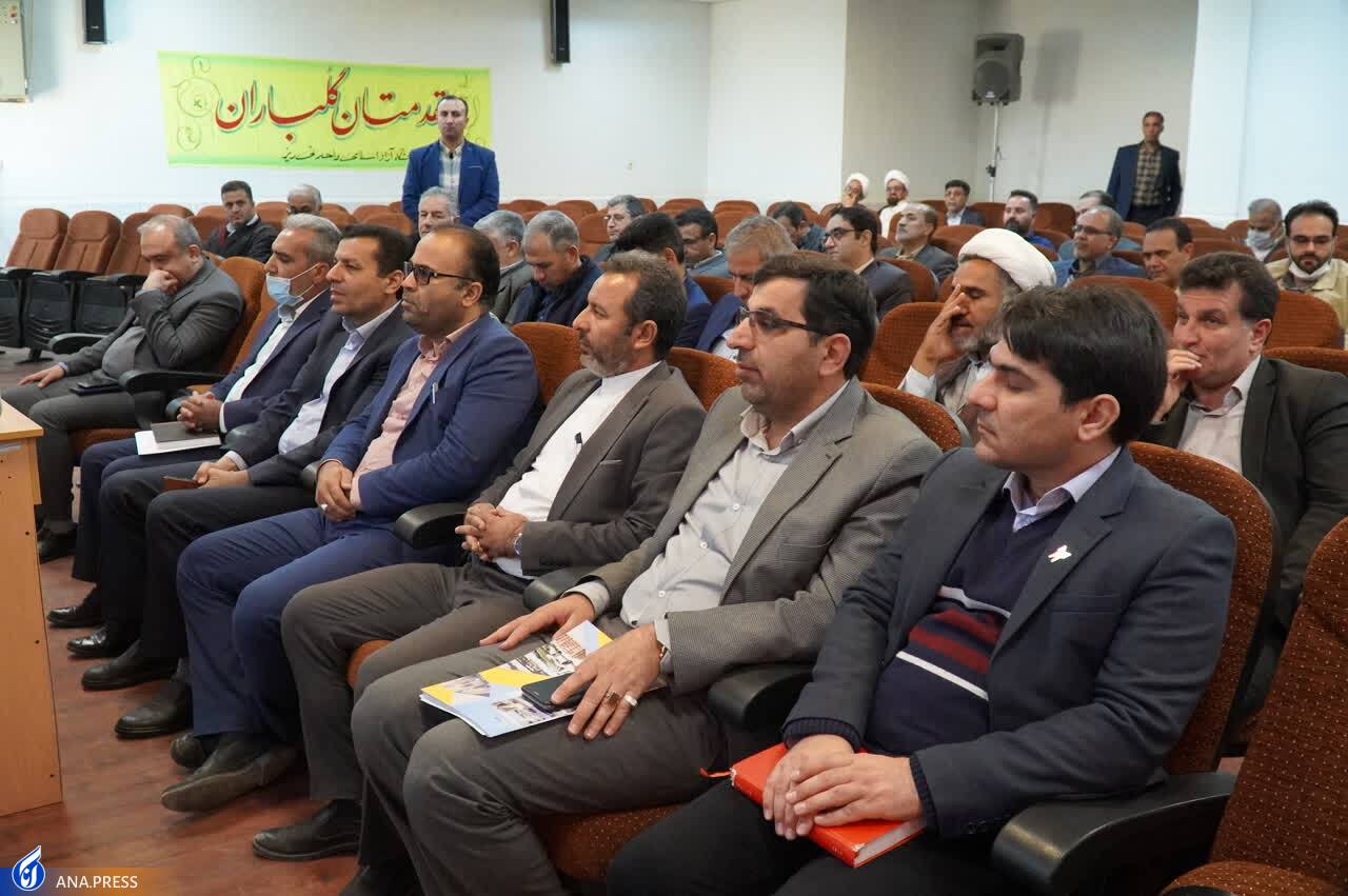 تهیه و تولید نرمافزار تسهیل فرآیند آمایش رشتهها در دانشگاه آزاد اسلامی فارس تهیه و تولید نرمافزار تسهیل فرآیند آمایش رشتهها در دانشگاه آزاد اسلامی فارس