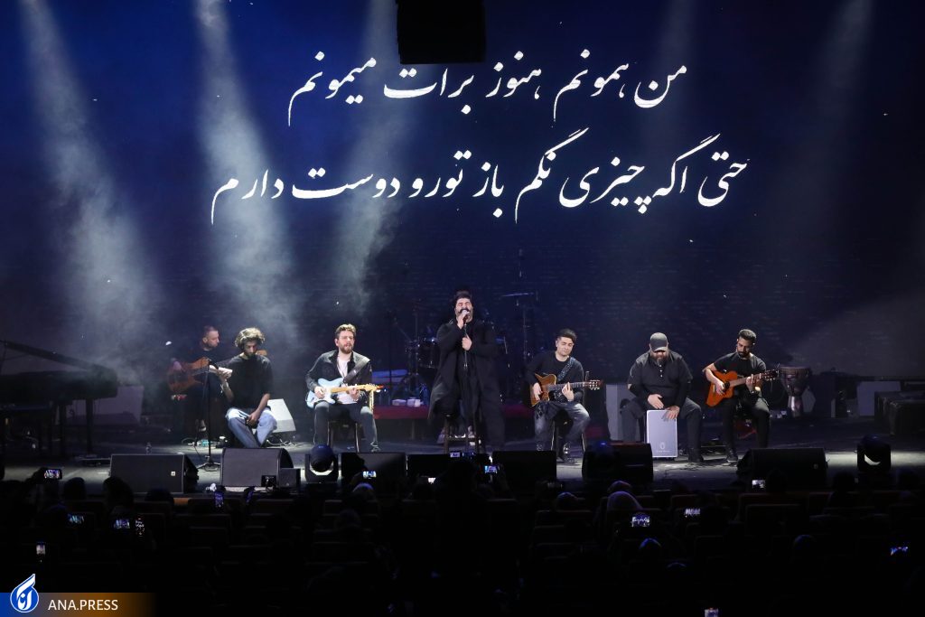 اجرای بامزه بهنام بانی در جشنواره موسیقی فجر+فیلم اجرای بامزه بهنام بانی در جشنواره موسیقی فجر+فیلم