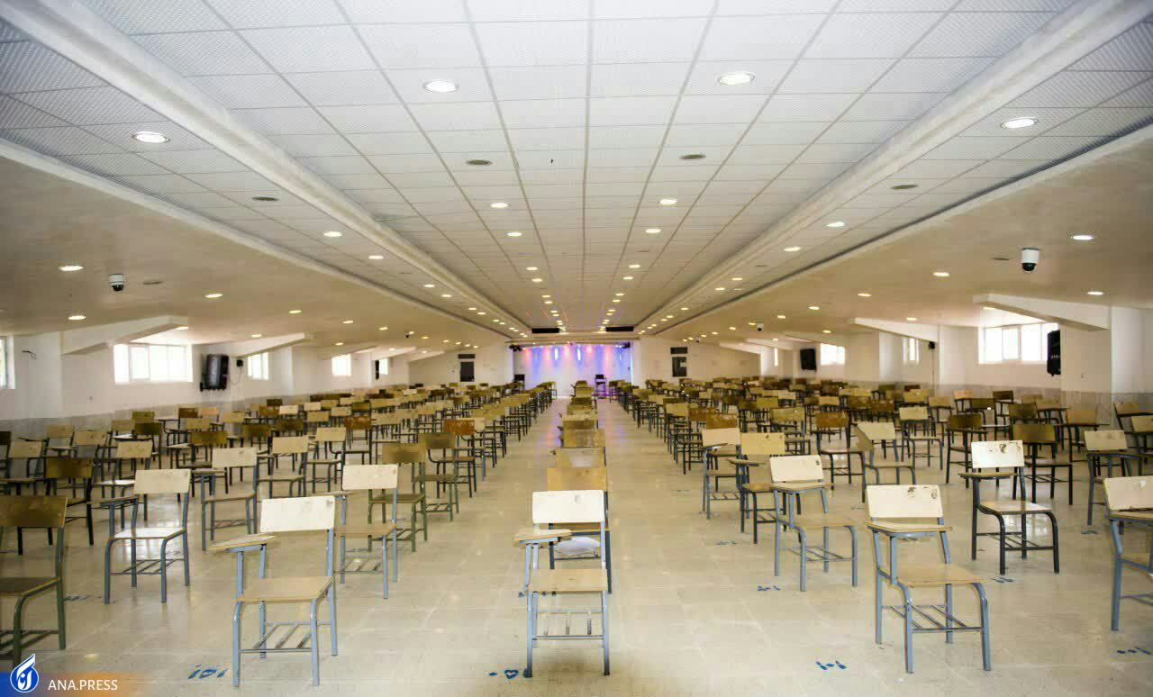 کسب درآمد‌های غیرشهریه‌ای با احداث نیروگاه خورشیدی