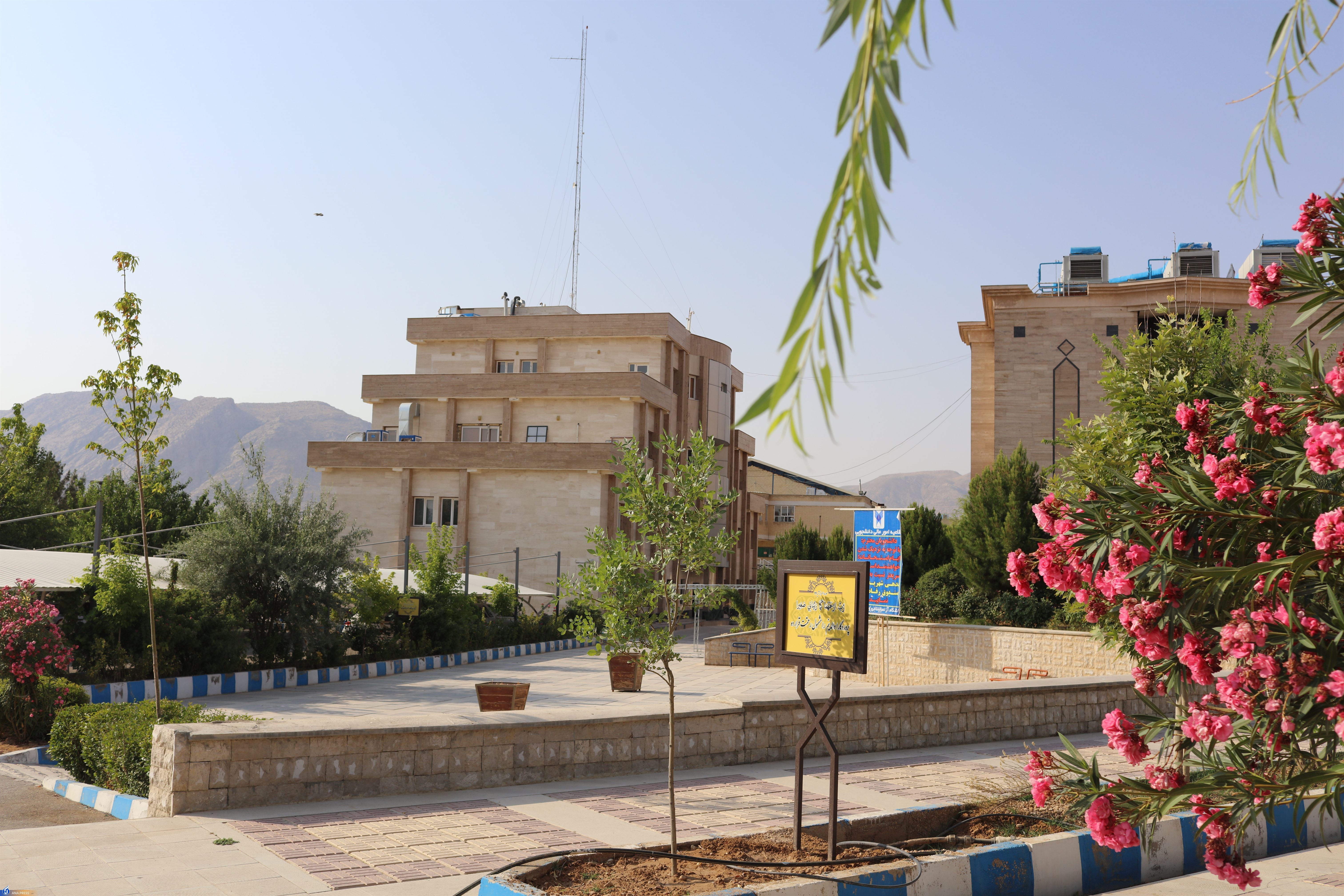 راهاندازی رشتههای جدید کاربردی و برگزاری دورههای درآمدزایی کوتاهمدت راهاندازی رشتههای جدید کاربردی و برگزاری دورههای درآمدزایی کوتاهمدت