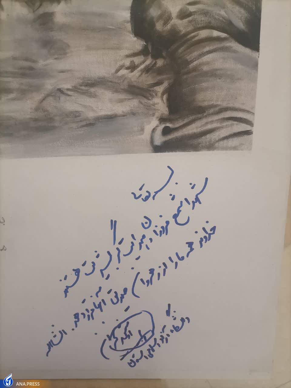 میزبانی موزه حفظ آثار و نشر دفاع مقدس آذربایجان شرقی از دانشگاه آزادی‌ها