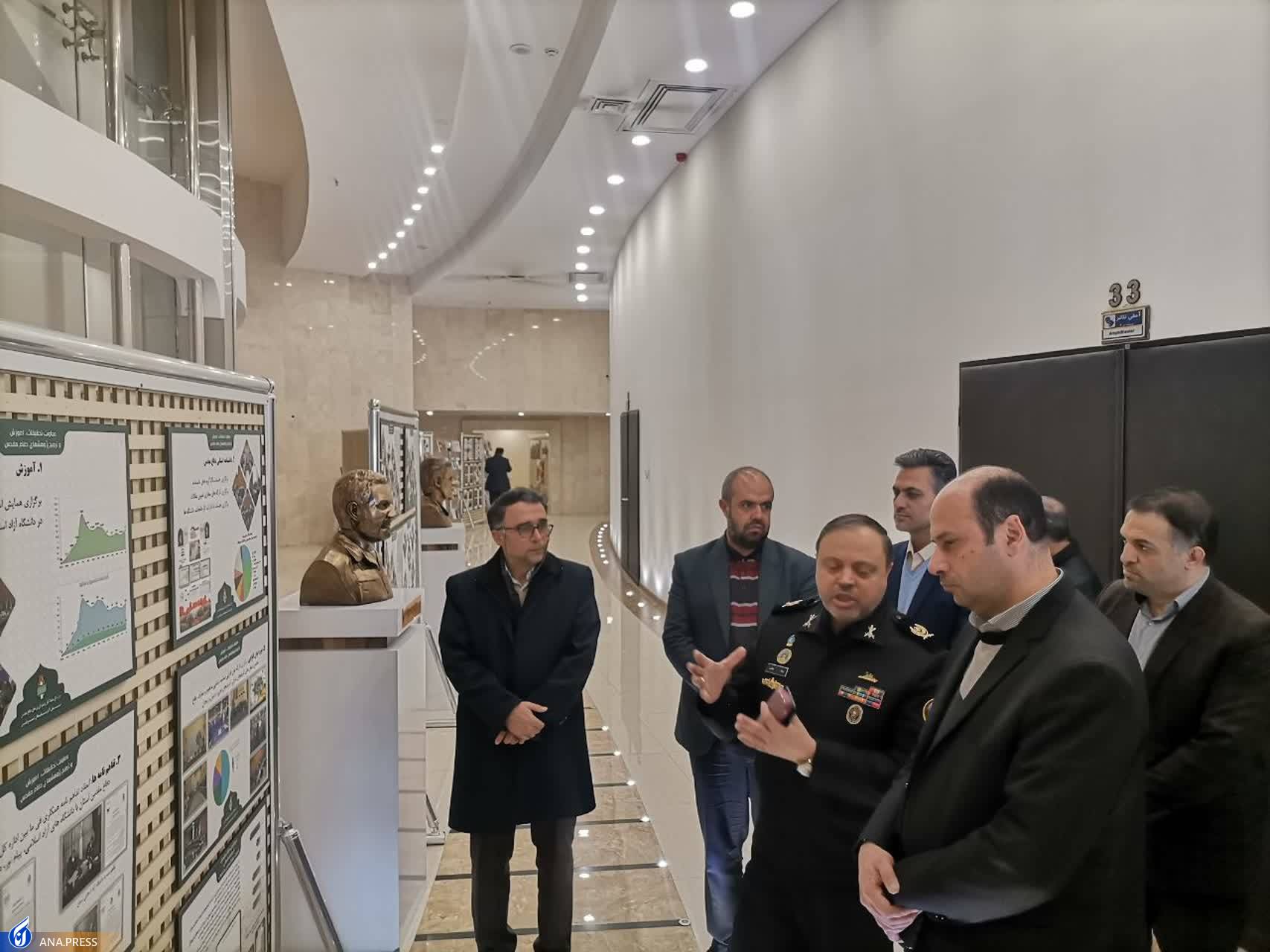 میزبانی موزه حفظ آثار و نشر دفاع مقدس آذربایجان شرقی از دانشگاه آزادیها میزبانی موزه حفظ آثار و نشر دفاع مقدس آذربایجان شرقی از دانشگاه آزادیها