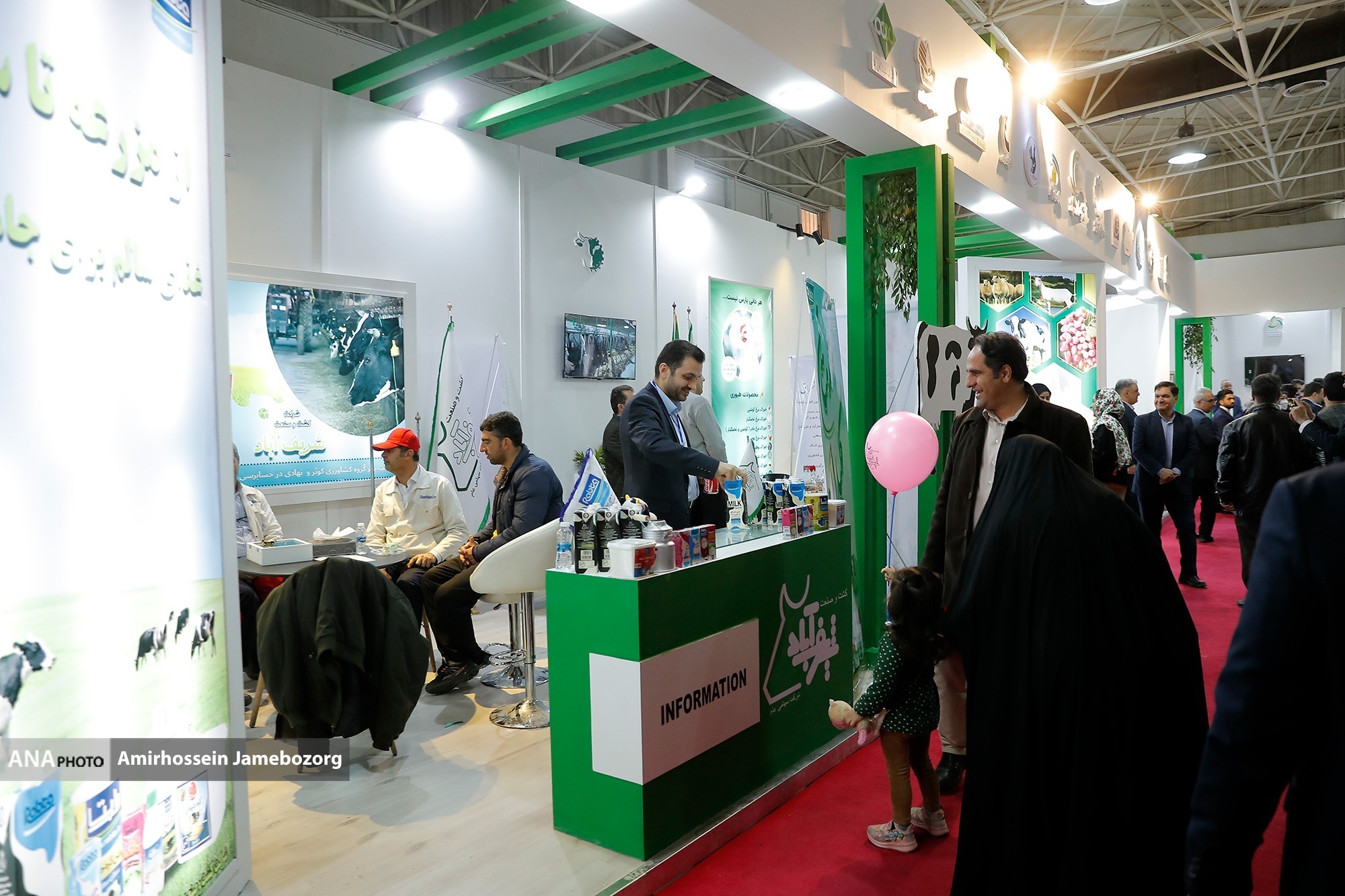 پایان رقابت دانشبنیانها بر سر چالشهای کشت و صنعت پایان رقابت دانشبنیانها بر سر چالشهای کشت و صنعت