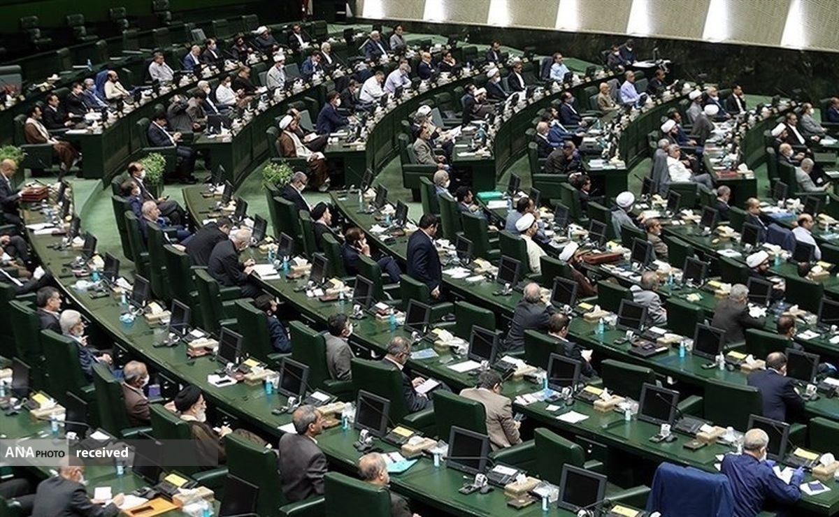 جلسه غیرعلنی مجلس برای بررسی بازار ارز