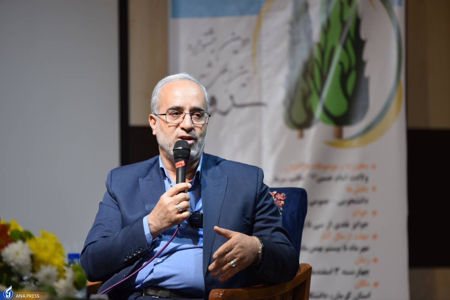 برگزیدگان جشنواره بین‌المللی شعر سرو را بشناسید