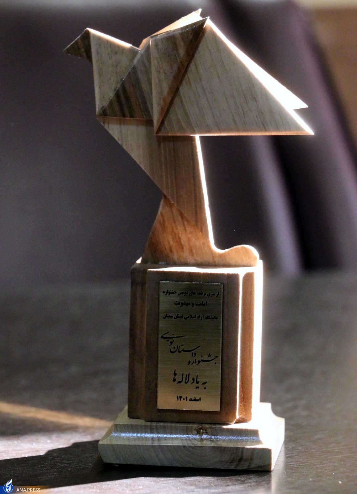 برگزیدگان جشنواره داستاننویسی «به یاد لالهها» معرفی شدند + اسامی برگزیدگان جشنواره داستاننویسی «به یاد لالهها» معرفی شدند + اسامی