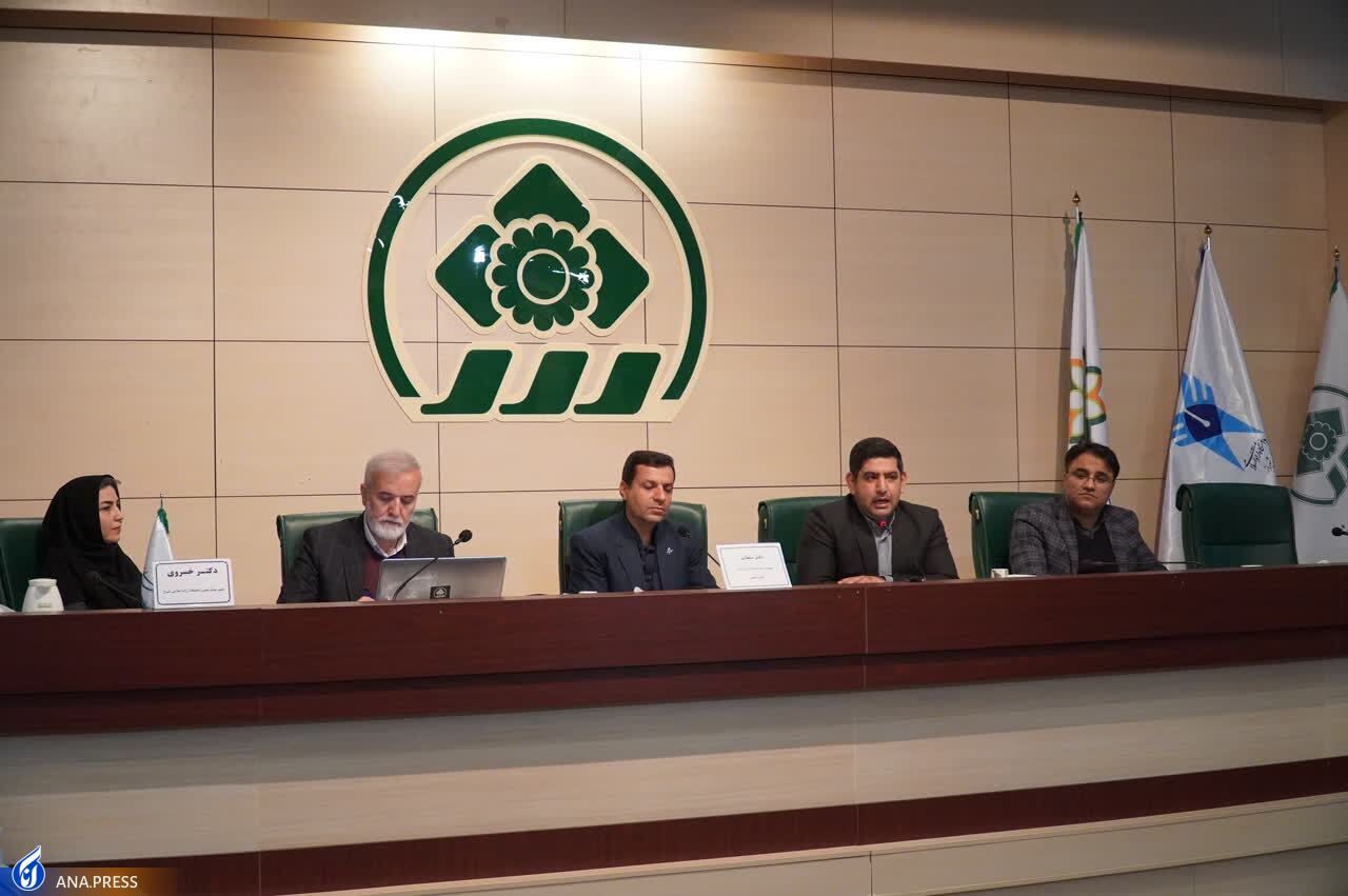 از استخراج موانع 6گانه توسعه شهر شیراز تا خروج شیوهنامه سرمایهگذاری از بایگانی از استخراج موانع 6گانه توسعه شهر شیراز تا خروج شیوهنامه سرمایهگذاری از بایگانی