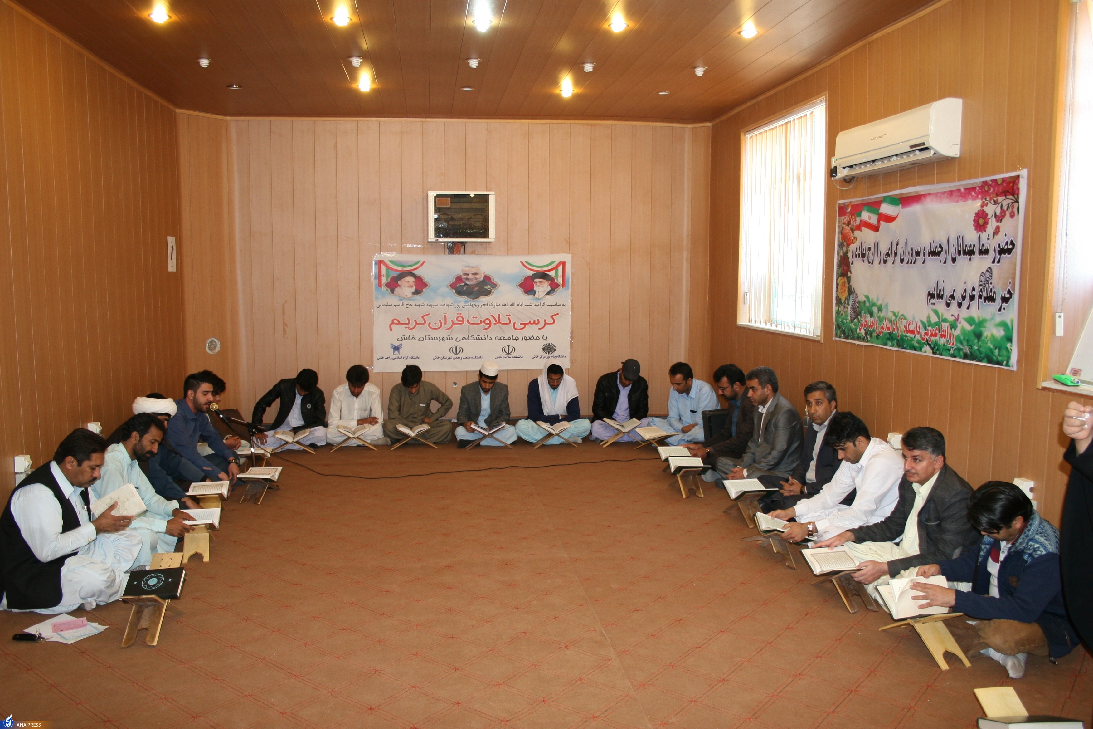 از ارائه ۴۰ طرح پژوهشی و ۱۰۰ مقاله علمی تا احیای مزرعه تحقیقاتی