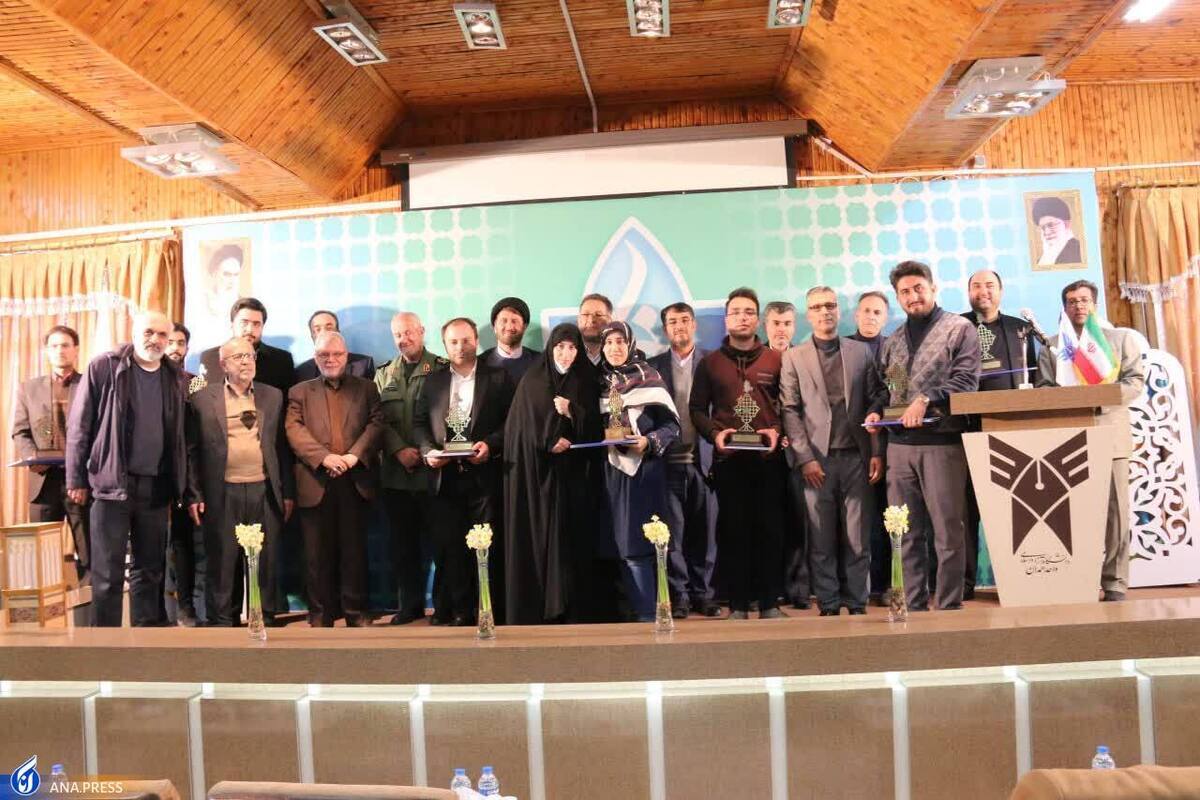 مروری بر دومین جشنواره امامت