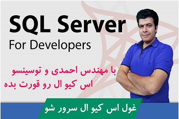 سی شارپ چیست؟ معرفی کامل C# به همراه مزایا ، معایب و کاربردها سی شارپ چیست؟ معرفی کامل C# به همراه مزایا ، معایب و کاربردها