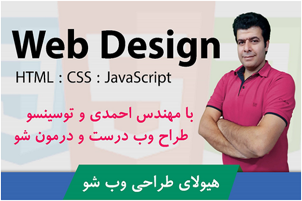 سی شارپ چیست؟ معرفی کامل C# به همراه مزایا ، معایب و کاربردها سی شارپ چیست؟ معرفی کامل C# به همراه مزایا ، معایب و کاربردها