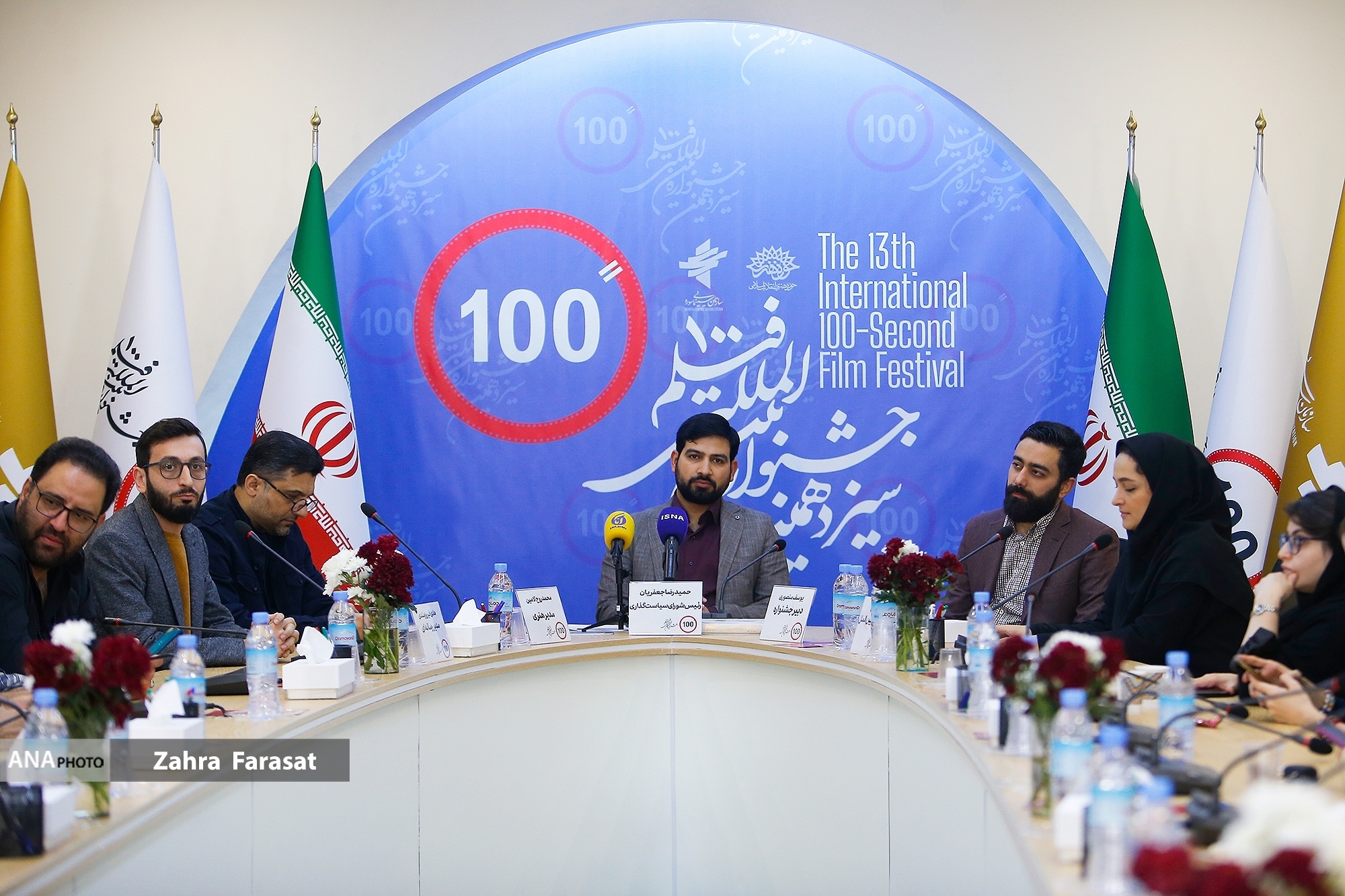 نمایش ۳ اثر برگزیده «جشنواره فیلم ۱۰۰» در اسلواکی