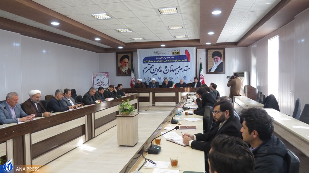 صنایع بزرگ را برای حضور در منطقه آزاد نقرهداغ نکنیم صنایع بزرگ را برای حضور در منطقه آزاد نقرهداغ نکنیم