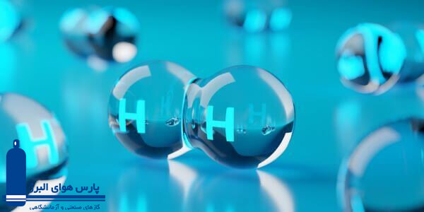 گاز هیدروژن و کاربردهای آن در صنایع مختلف گاز هیدروژن و کاربردهای آن در صنایع مختلف