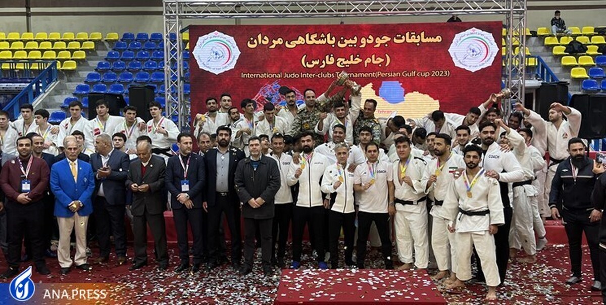 جودوکاران بوشهری جام خلیج فارس را بالای سر بردند