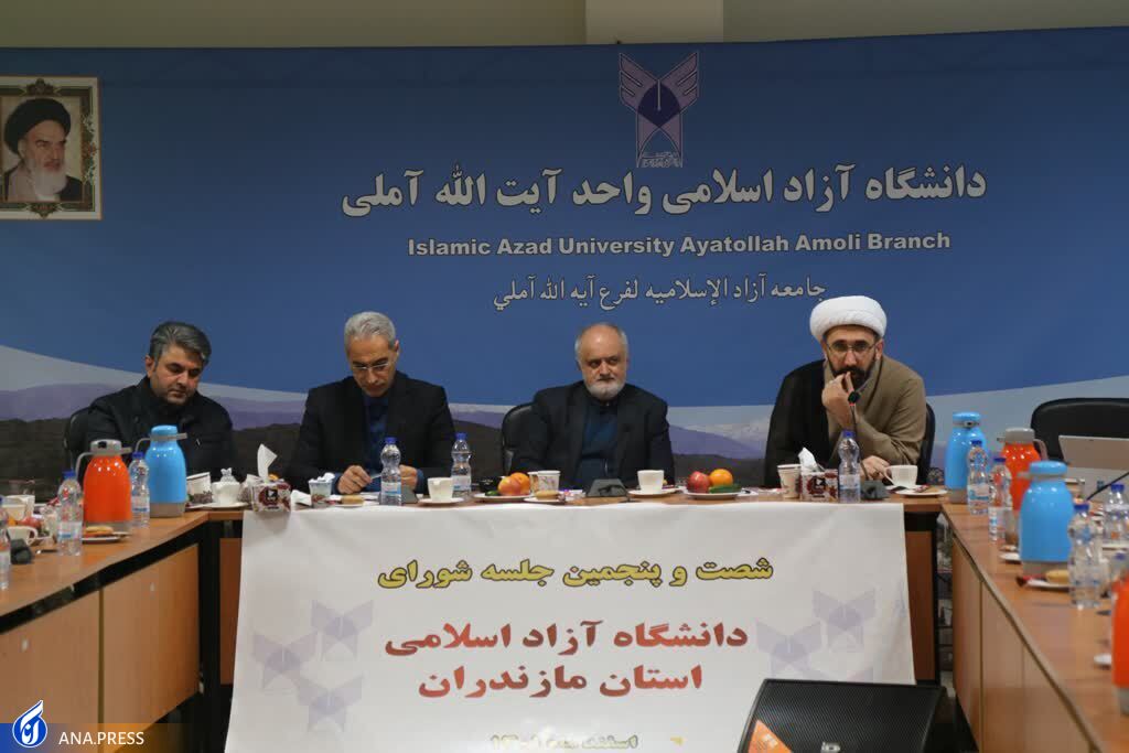 سهم اندک دانشگاه آزاد اسلامی از درآمد 3 هزار میلیارد تومانی دورههای آموزشی سهم اندک دانشگاه آزاد اسلامی از درآمد 3 هزار میلیارد تومانی دورههای آموزشی