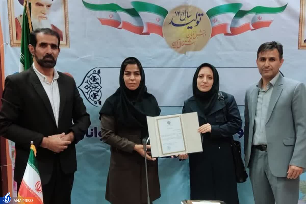 حضور زنان در صحنه‌های اجتماعی فرصت است، نه تهدید