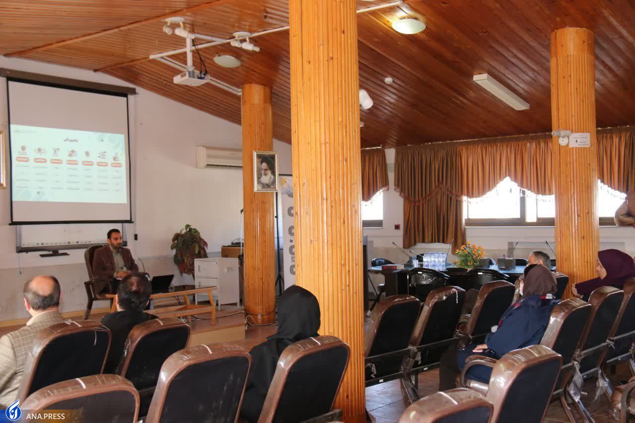 ارزیابی پروپوزال طرحهای ارجاعی به مراکز رشد برحسب نیاز کشور ارزیابی پروپوزال طرحهای ارجاعی به مراکز رشد برحسب نیاز کشور