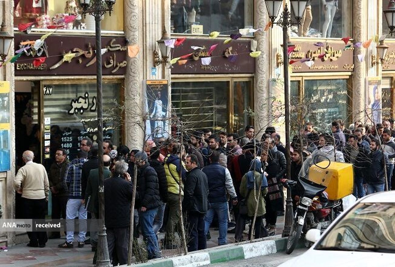 بماند بماند