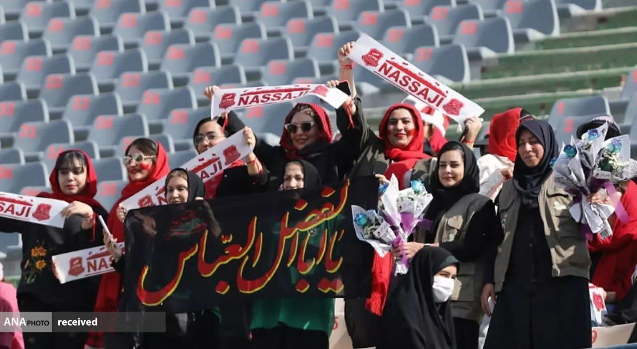 بماند///استقلال - نساجی بماند///استقلال - نساجی