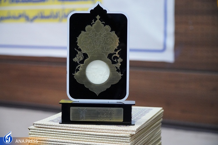 ۷ گروه برتر جشنواره «سرود نغمه‌ها» تجلیل شدند