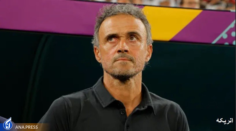 پوچتینو، زیدان، انریکه، سیمئونه، دی زربی یا توخل؛ جانشین گراهام پاتر در چلسی کیست؟