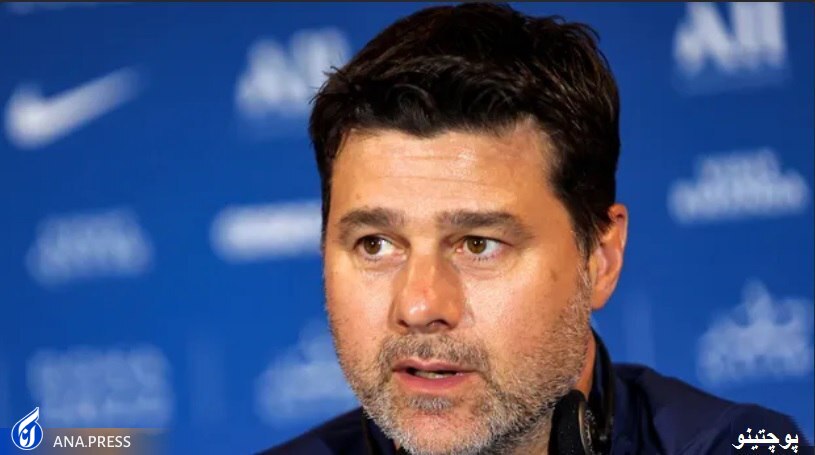 پوچتینو، زیدان، انریکه، سیمئونه، دی زربی یا توخل؛ جانشین گراهام پاتر در چلسی کیست؟ پوچتینو، زیدان، انریکه، سیمئونه، دی زربی یا توخل؛ جانشین گراهام پاتر در چلسی کیست؟