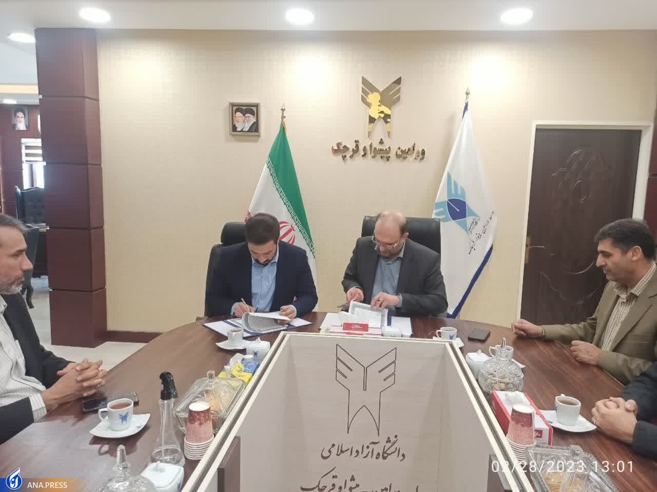 جزئیات تفاهمنامه دانشگاه آزاد ورامین و یک گروه صنعتی جزئیات تفاهمنامه دانشگاه آزاد ورامین و یک گروه صنعتی