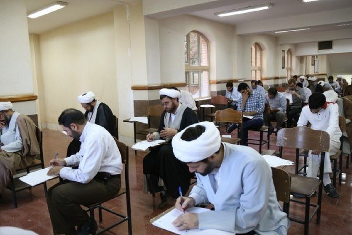 زمان تعطیلات تابستانه دانشگاه معارف اسلامی اعلام شد