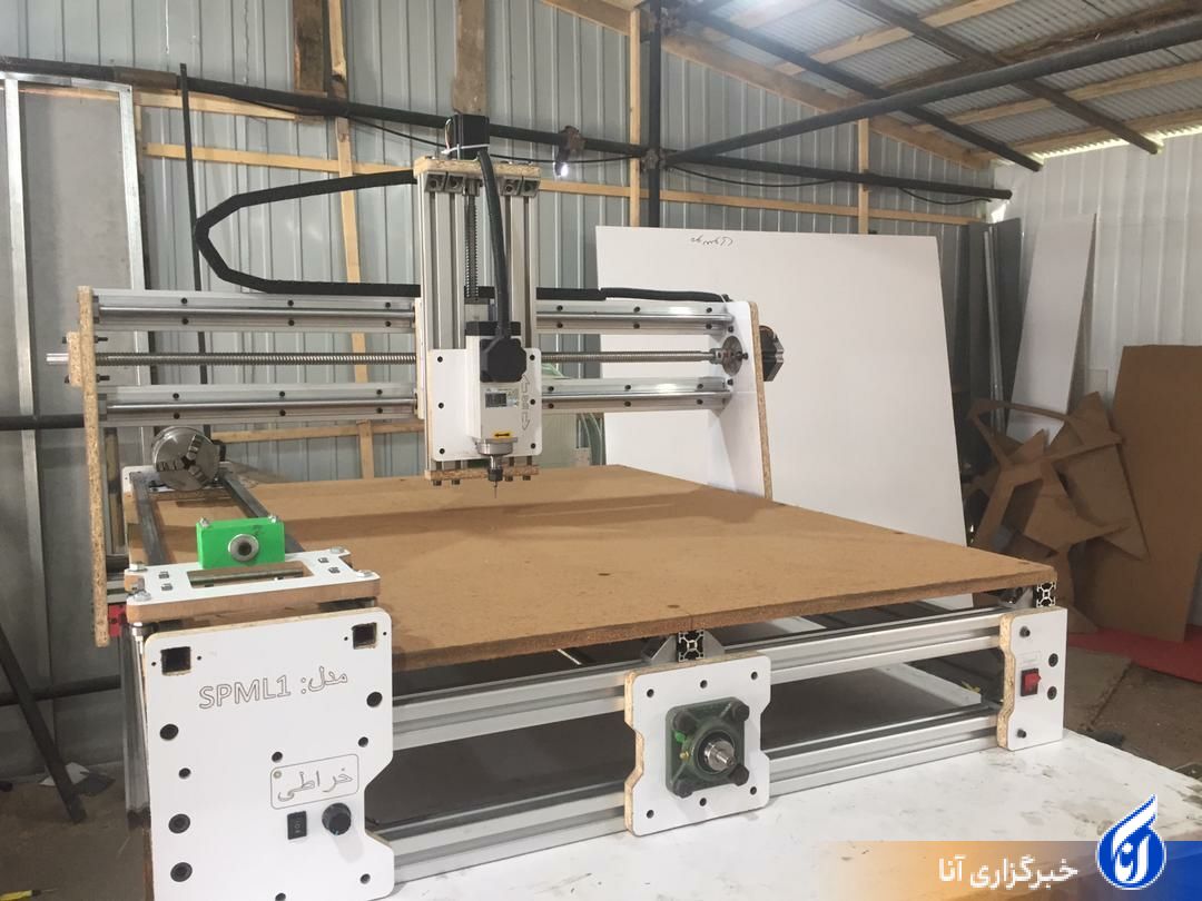 تبدیل ماشینآلات سیانسی سنگین به چندمنظوره رومیزی/ تاکنون ۱۶۰ دستگاه در حوزه مهندسی مکانیک ساختهام تبدیل ماشینآلات سیانسی سنگین به چندمنظوره رومیزی/ تاکنون ۱۶۰ دستگاه در حوزه مهندسی مکانیک ساختهام