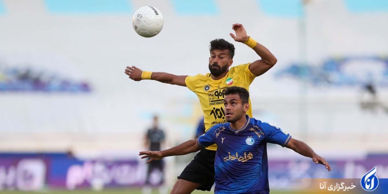 سید صالحی: سید صالحی: