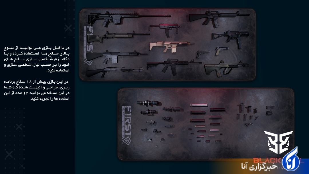 یک تیر و سه نشان «رایموند» با بازیهای به اصطلاح تفریحی/ از ارزآوری ۱۰۰ هزار دلاری تا اشتغالزایی و صادرات دیجیتال یک تیر و سه نشان «رایموند» با بازیهای به اصطلاح تفریحی/ از ارزآوری ۱۰۰ هزار دلاری تا اشتغالزایی و صادرات دیجیتال